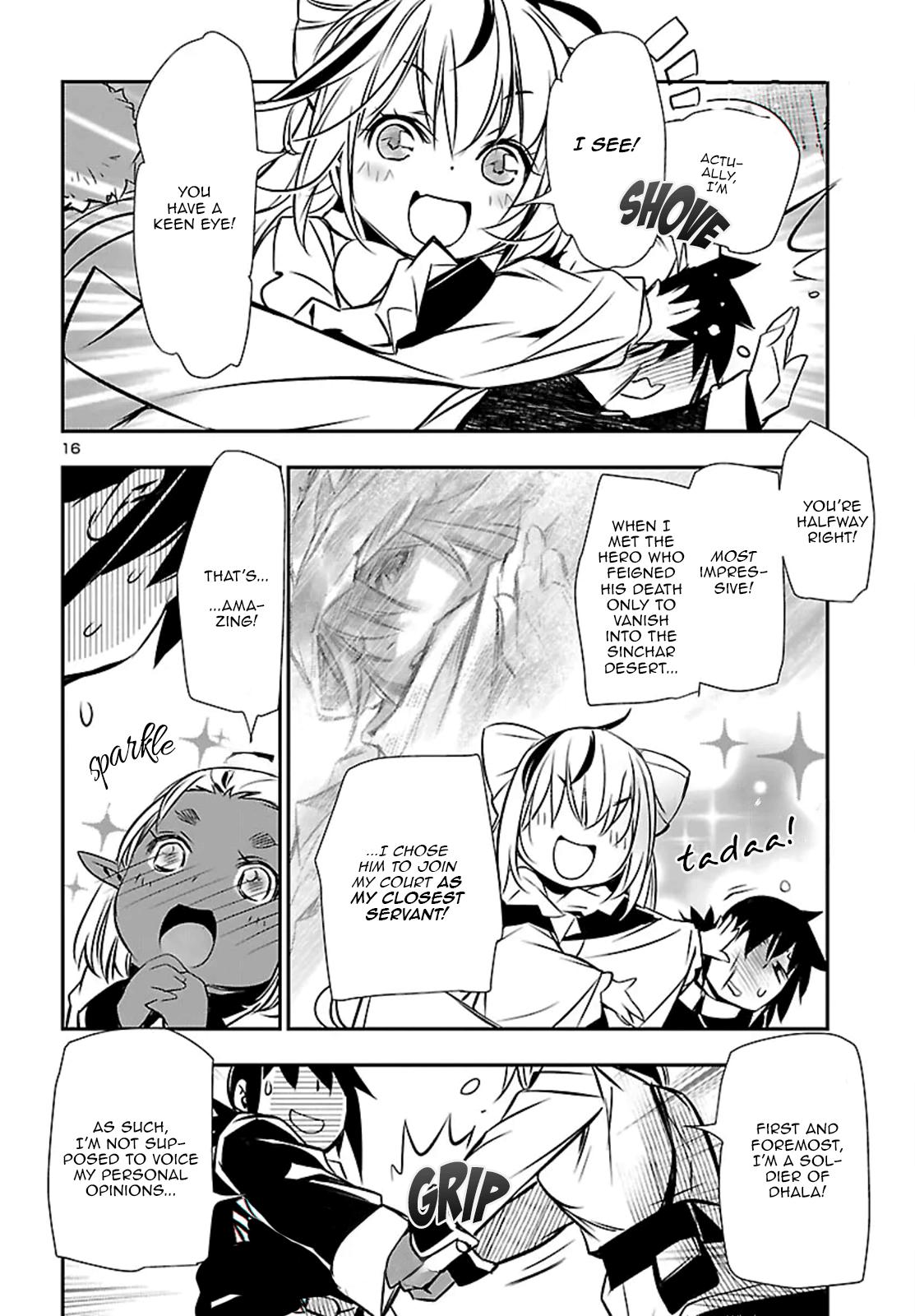 Shinju no Nectar Chapter 105 17
