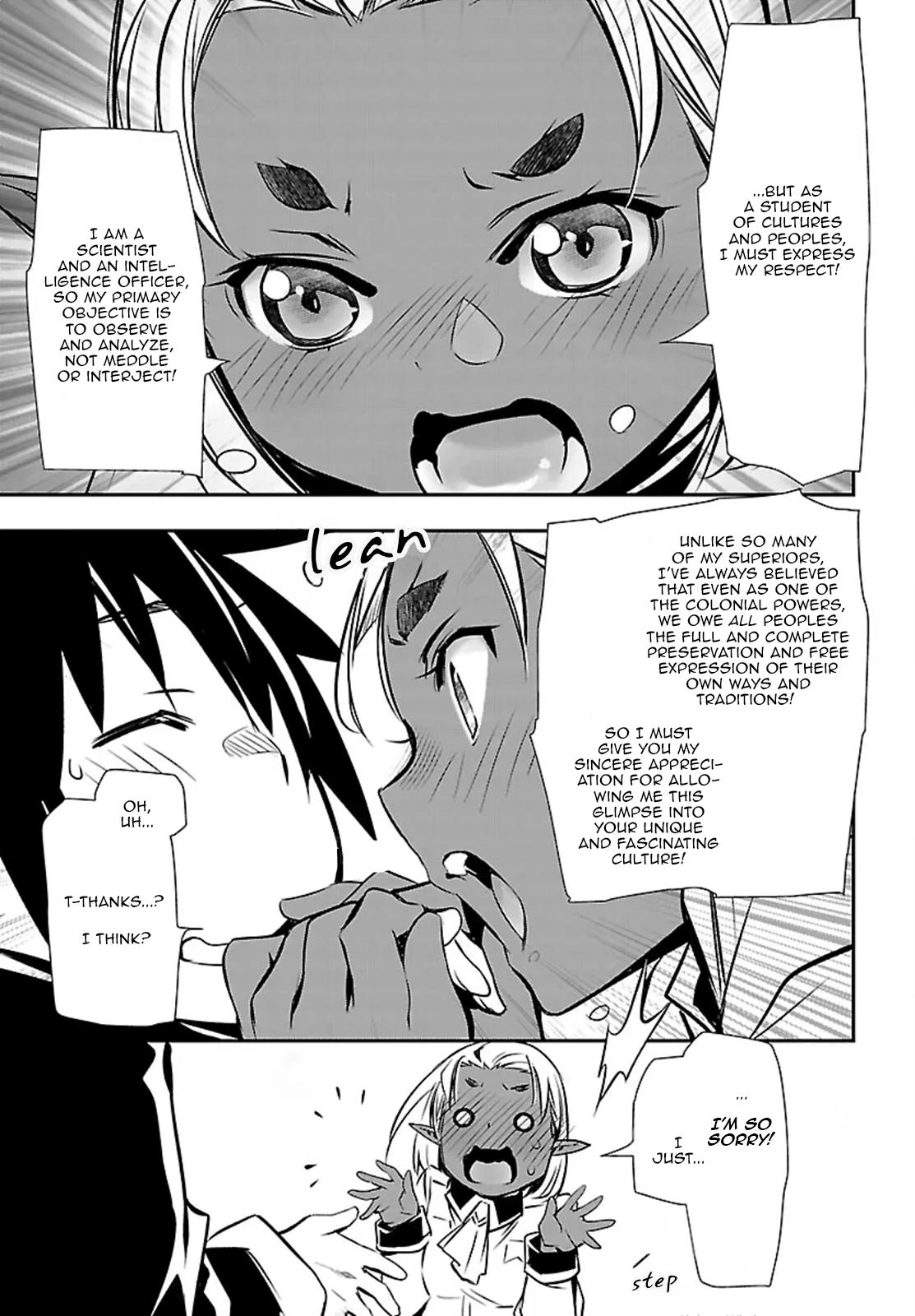 Shinju no Nectar Chapter 105 18