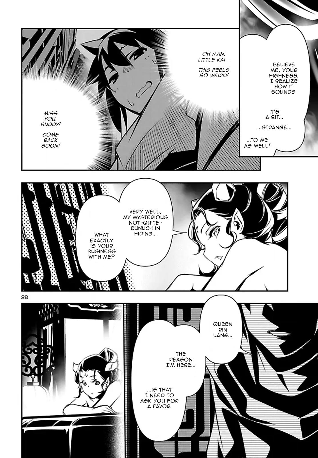 Shinju no Nectar Chapter 105 29