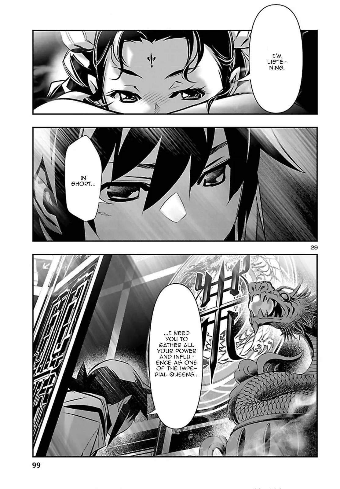 Shinju no Nectar Chapter 105 30
