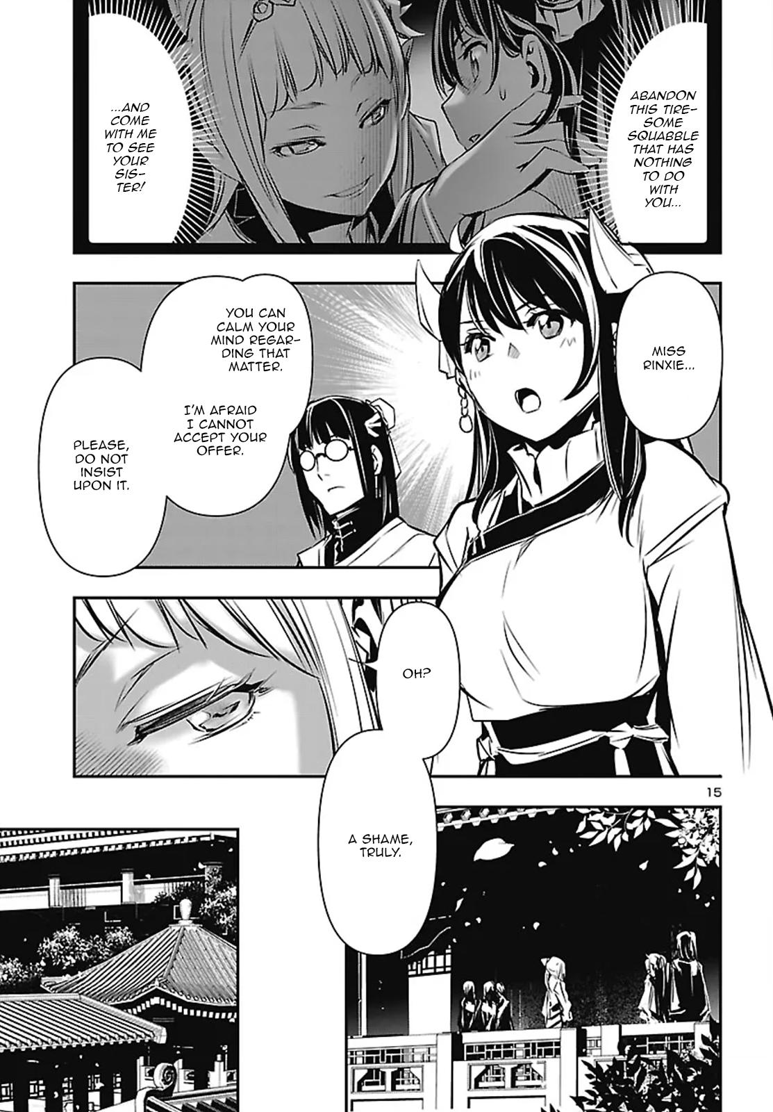 Shinju no Nectar Chapter 106 15