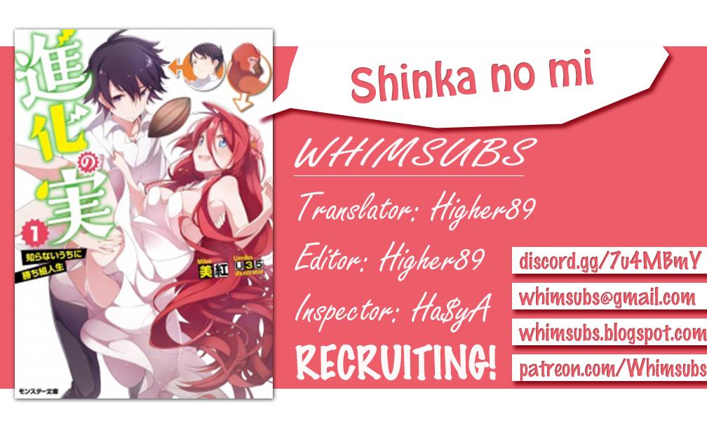 Shinka no Mi Chapter 1 1