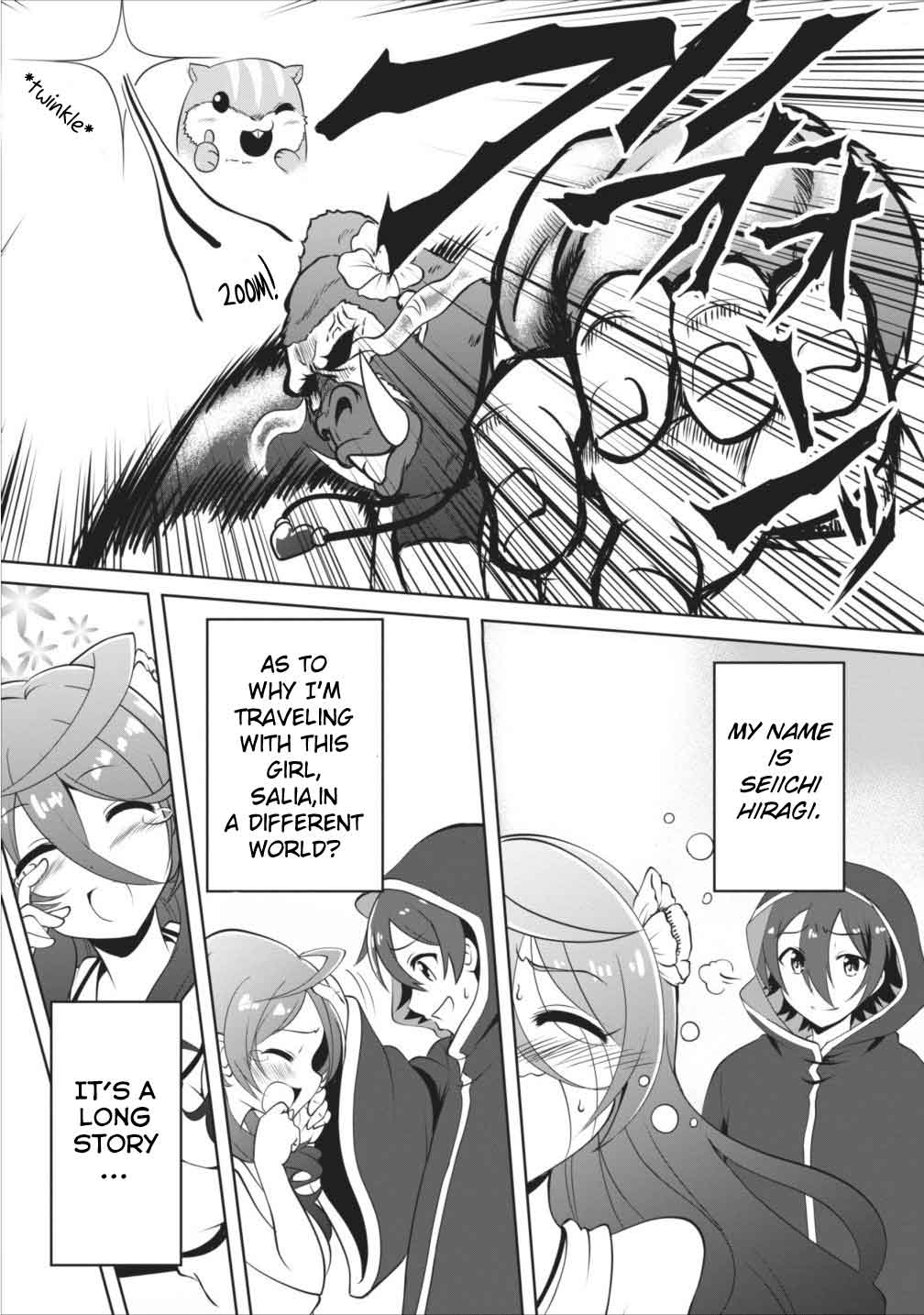 Shinka no Mi Chapter 1 4