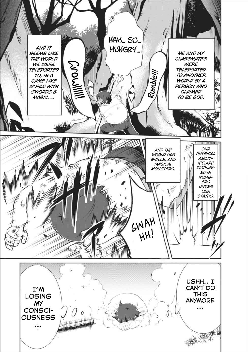 Shinka no Mi Chapter 1 7