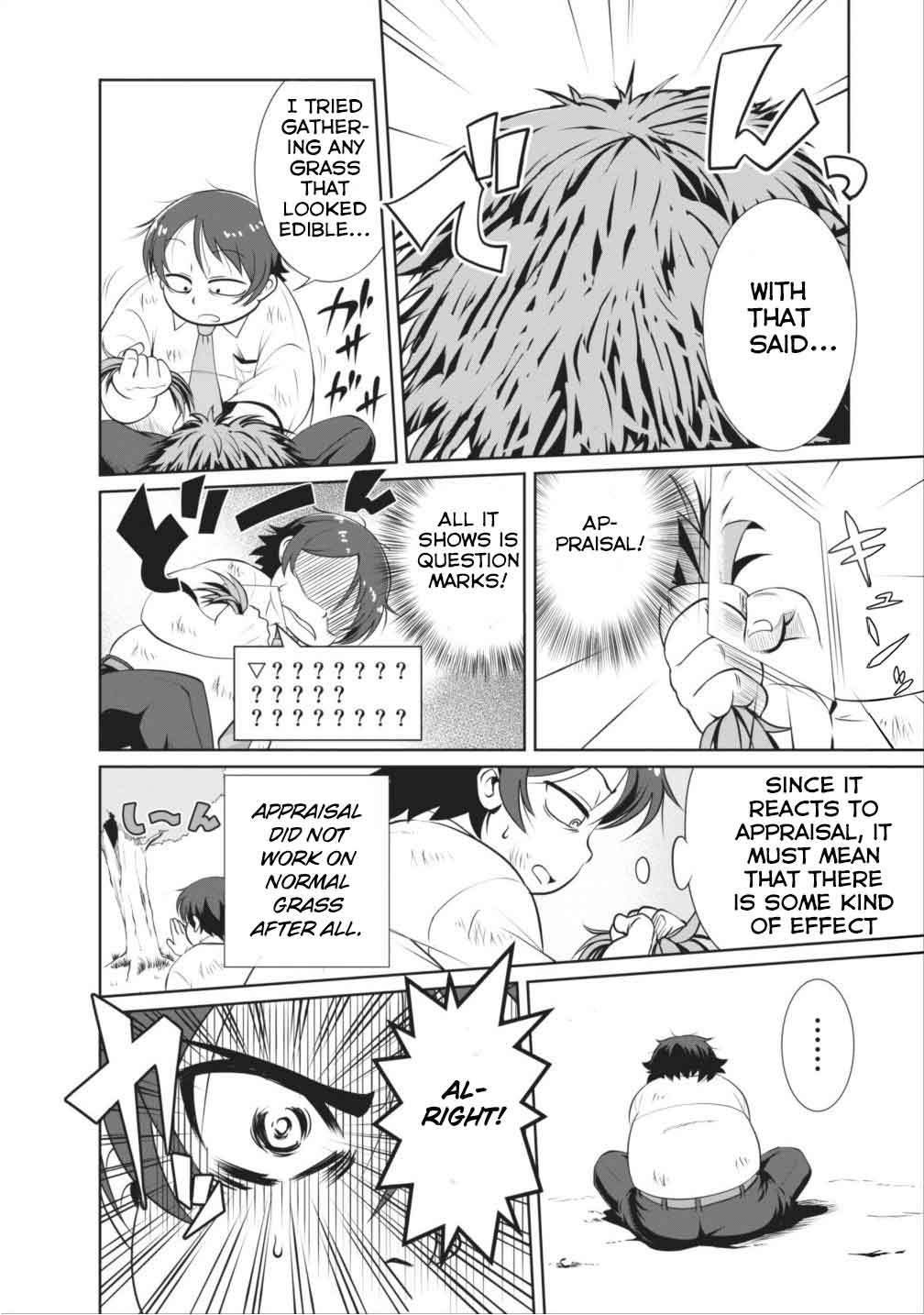 Shinka no Mi Chapter 1 16