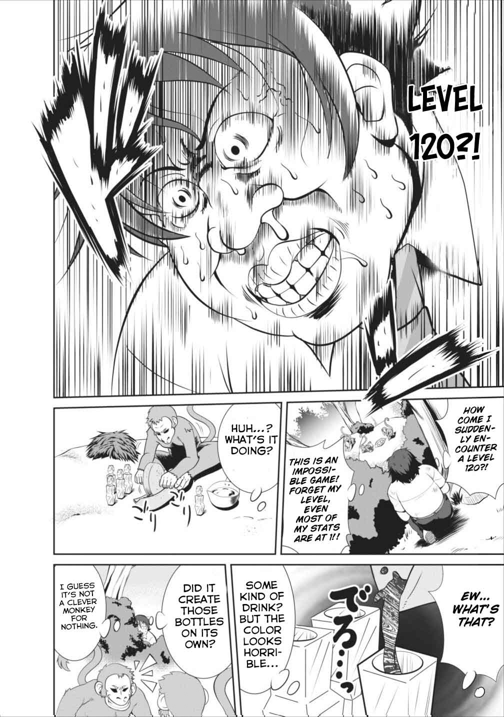 Shinka no Mi Chapter 1 22