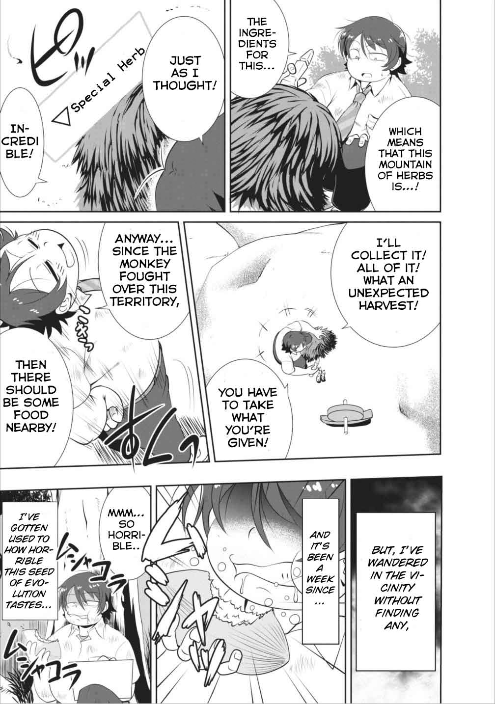 Shinka no Mi Chapter 1 25