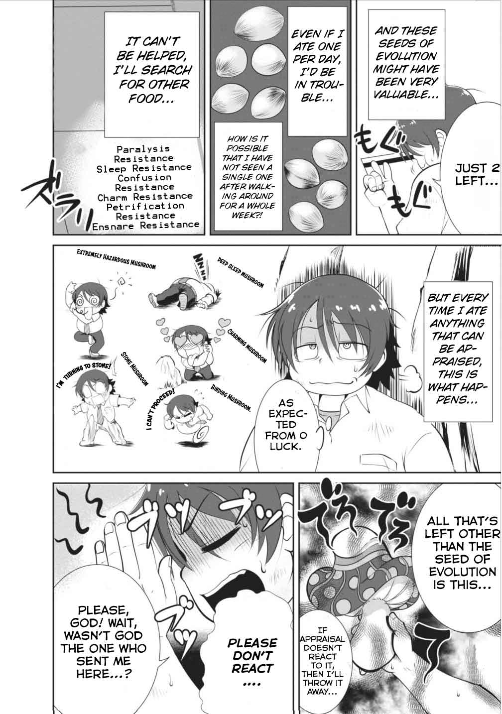 Shinka no Mi Chapter 1 26