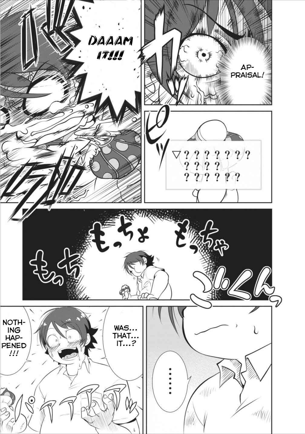 Shinka no Mi Chapter 1 27
