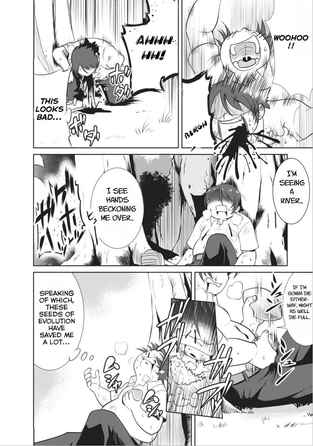 Shinka no Mi Chapter 1 28