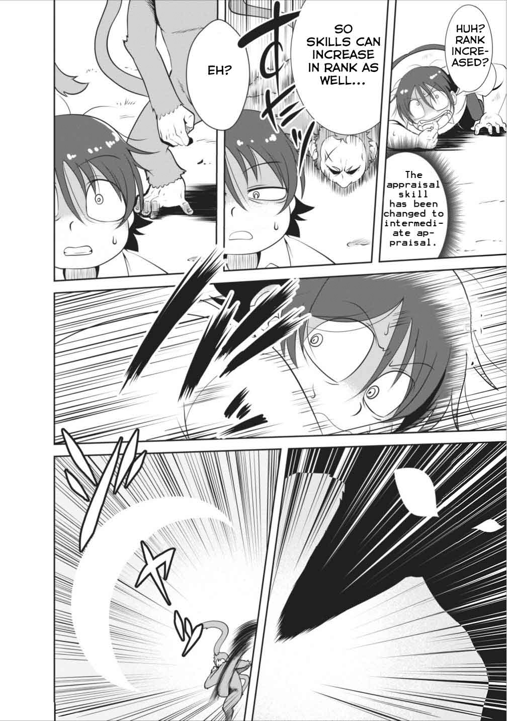 Shinka no Mi Chapter 1 30