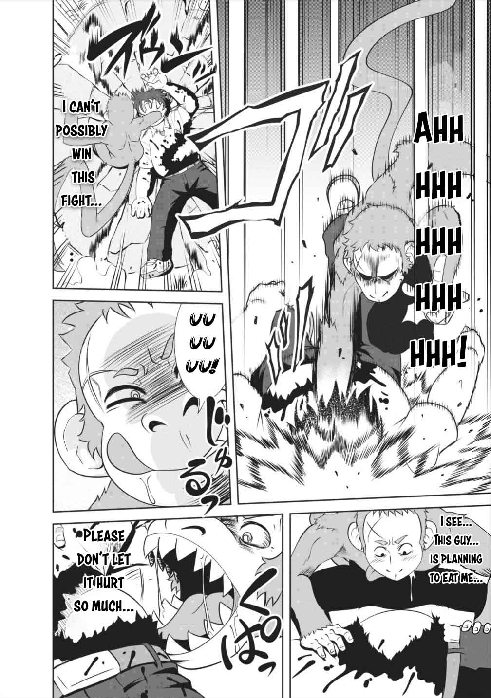 Shinka no Mi Chapter 1 34