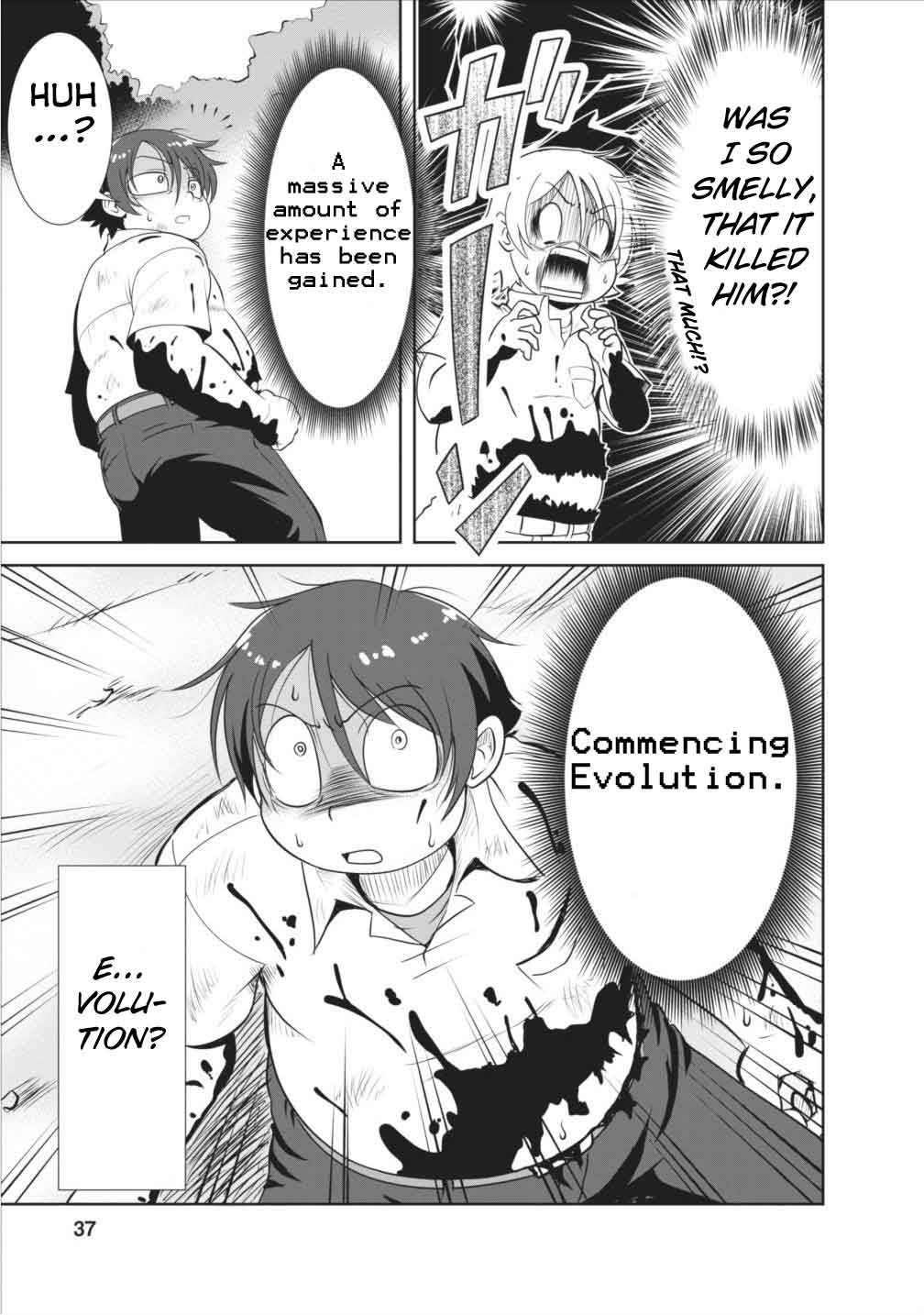 Shinka no Mi Chapter 1 37