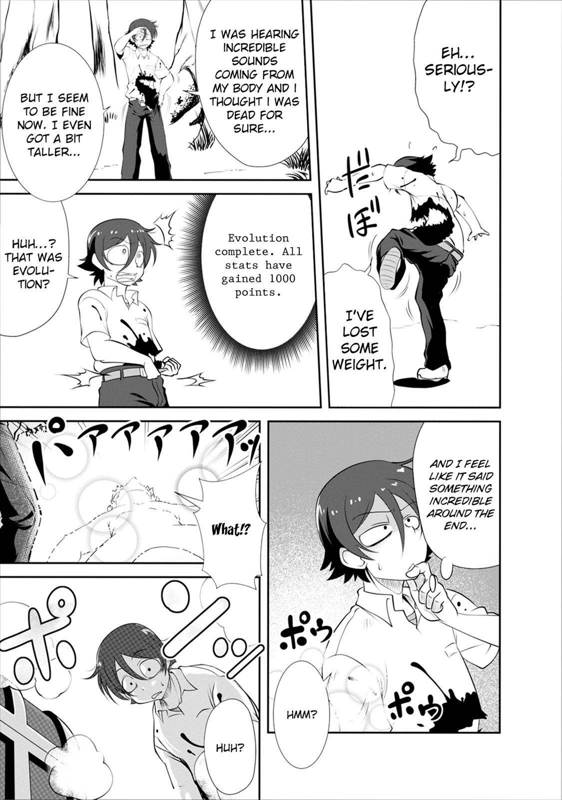 Shinka no Mi Chapter 2 6