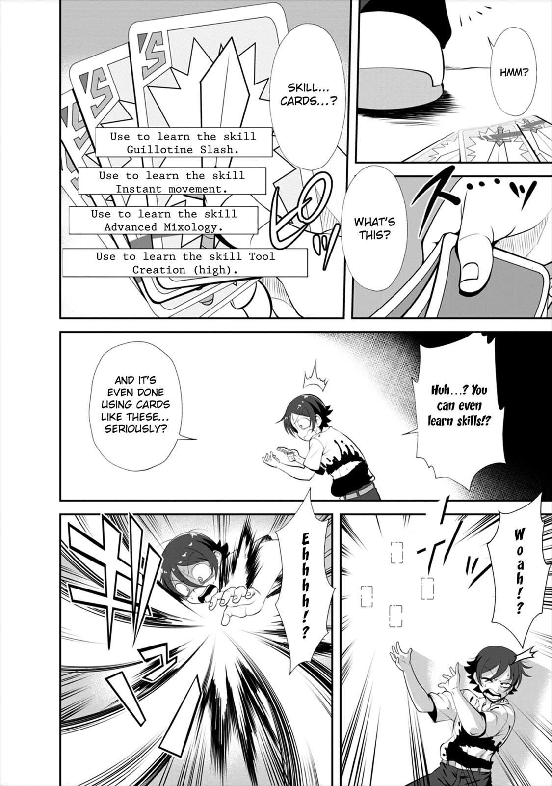 Shinka no Mi Chapter 2 9