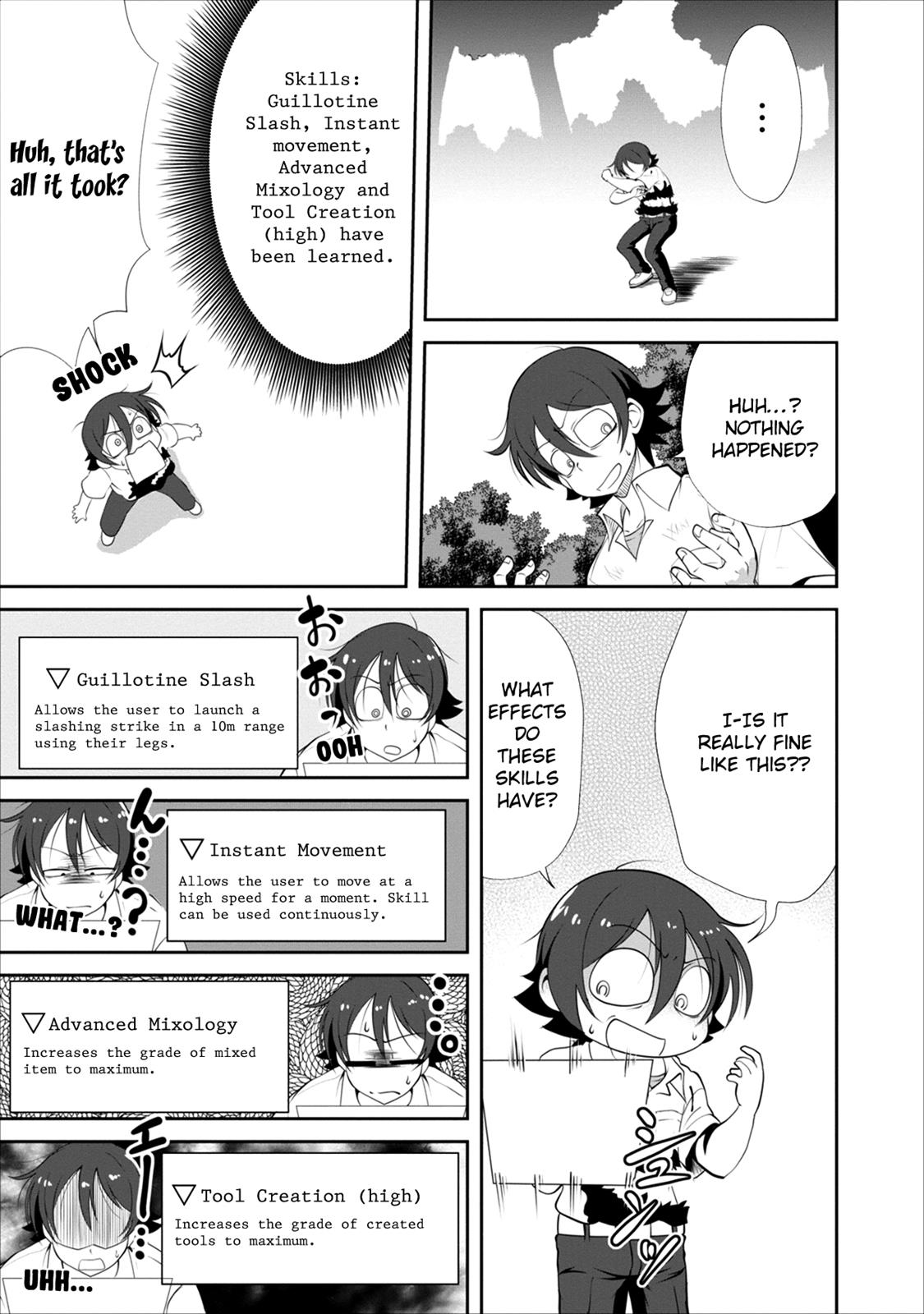 Shinka no Mi Chapter 2 10