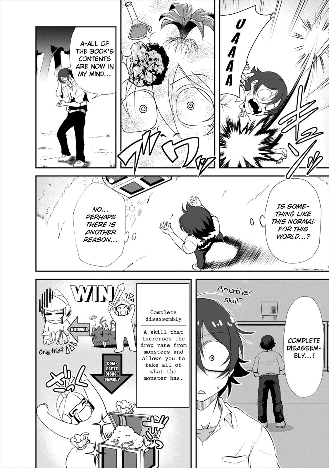 Shinka no Mi Chapter 2 13