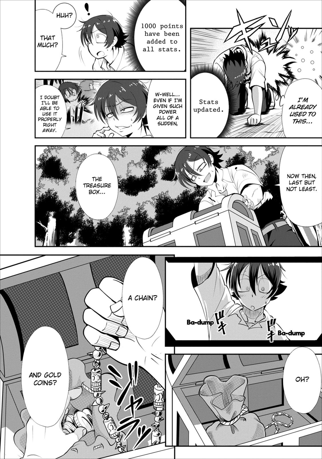 Shinka no Mi Chapter 2 15