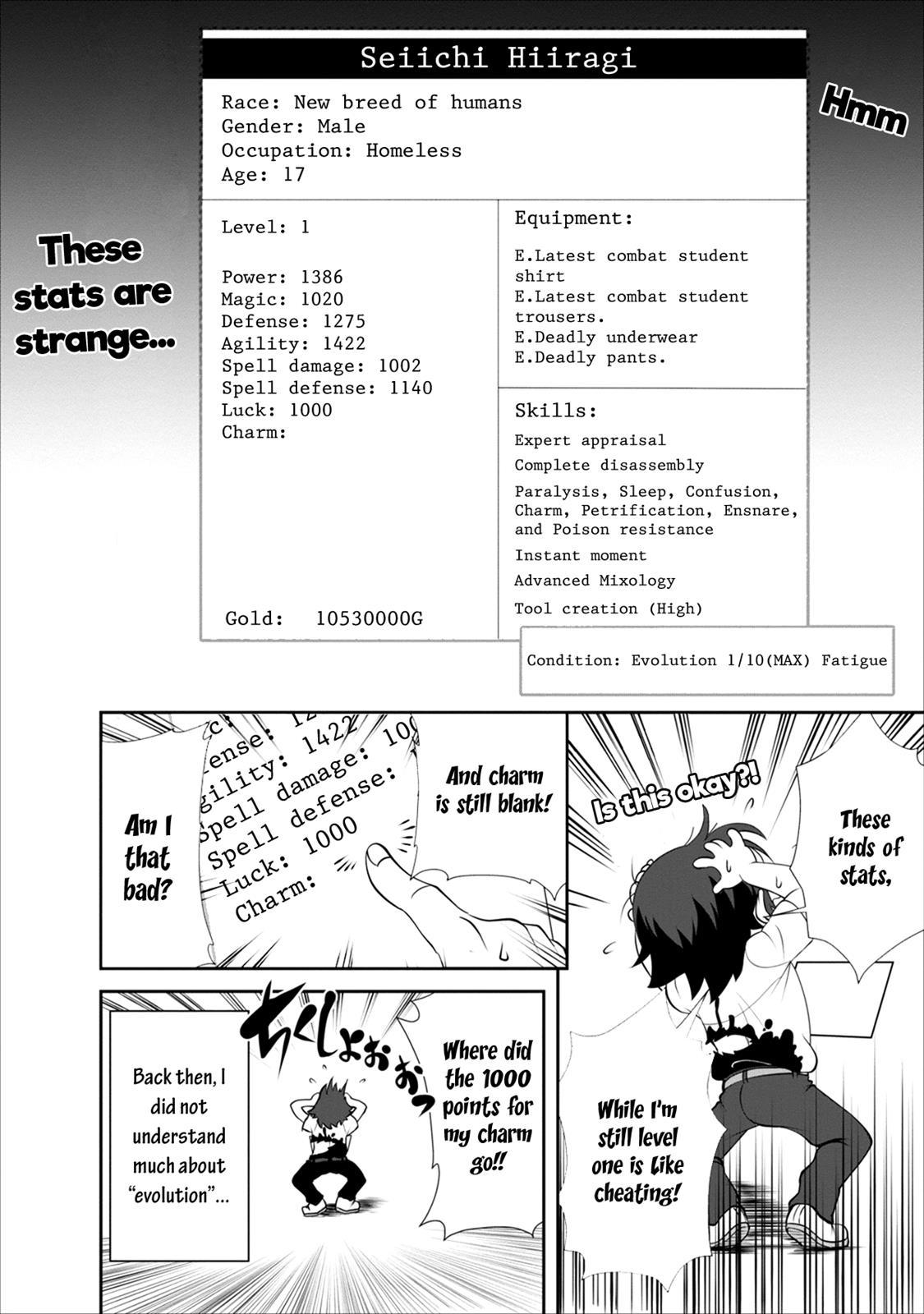 Shinka no Mi Chapter 2 17