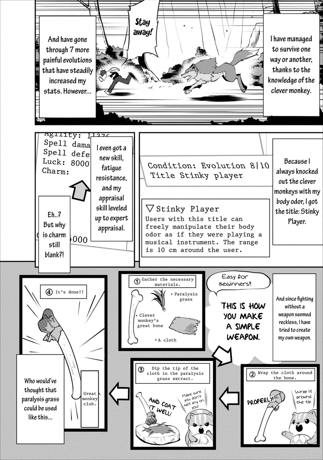 Shinka no Mi Chapter 2 19