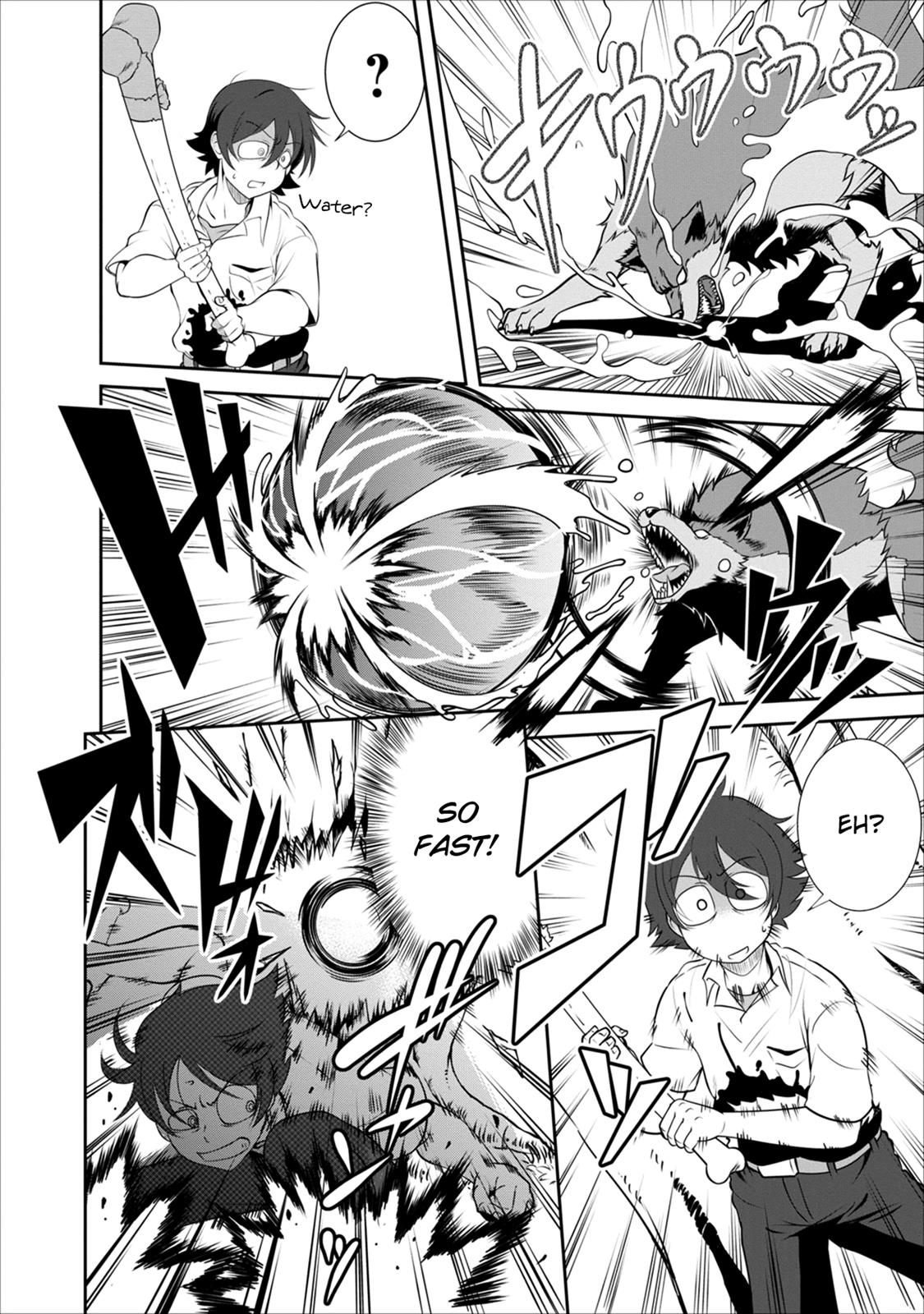 Shinka no Mi Chapter 2 21