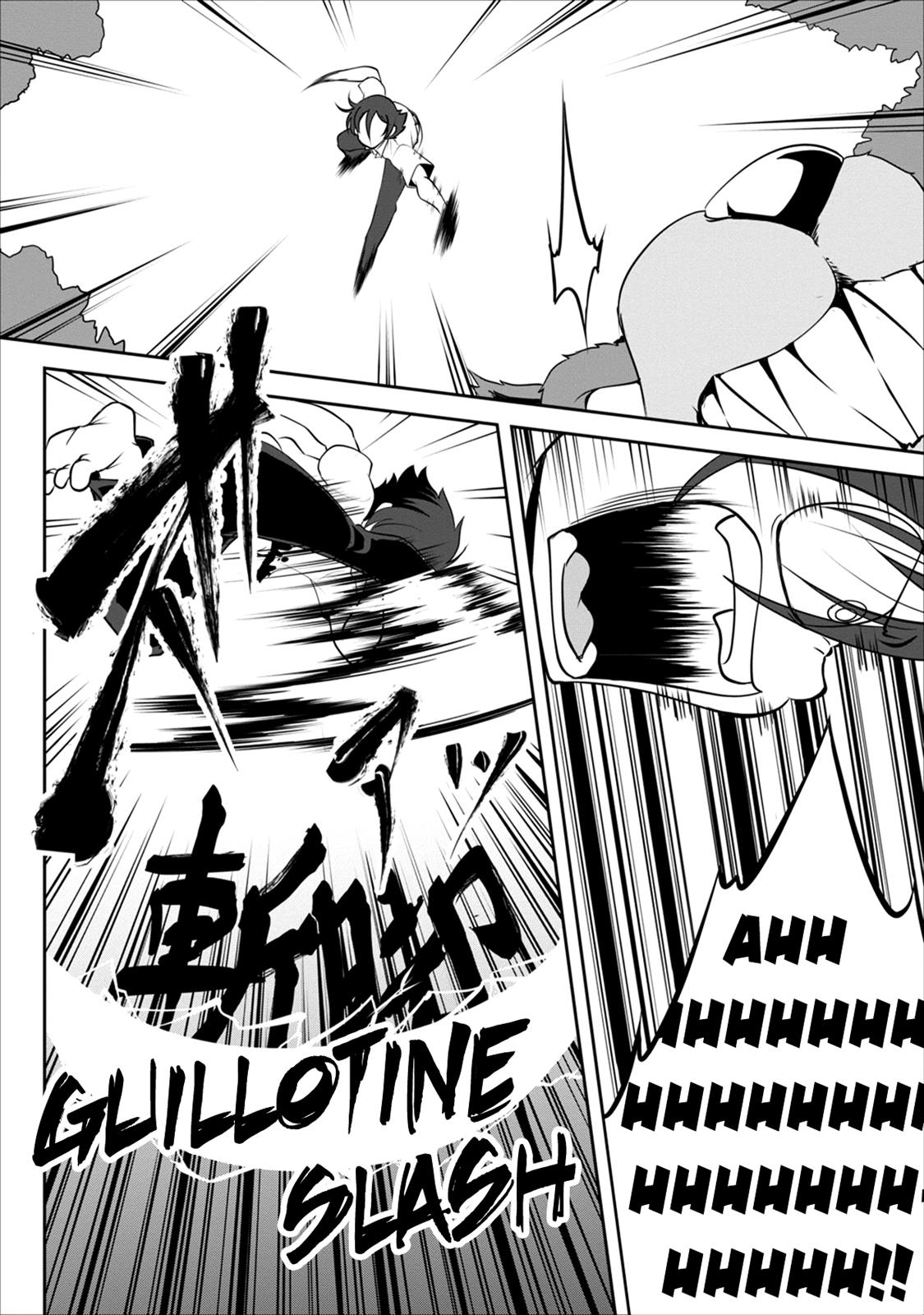 Shinka no Mi Chapter 2 23