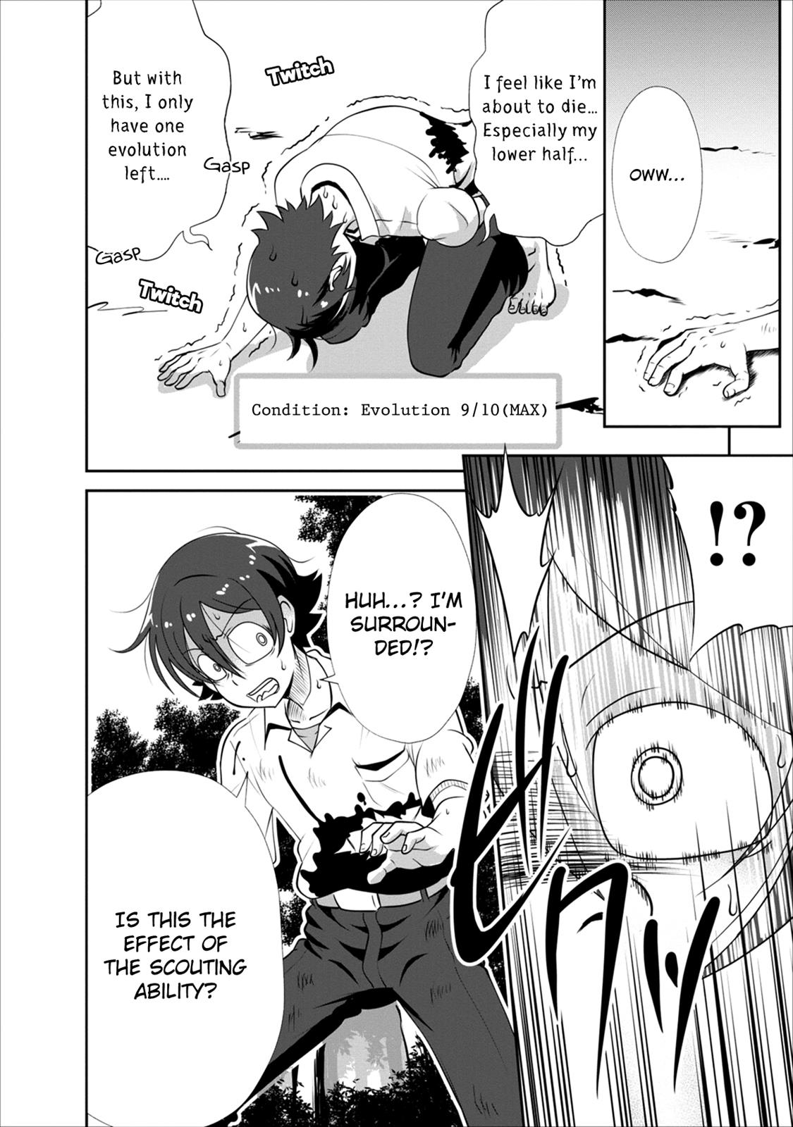 Shinka no Mi Chapter 2 29