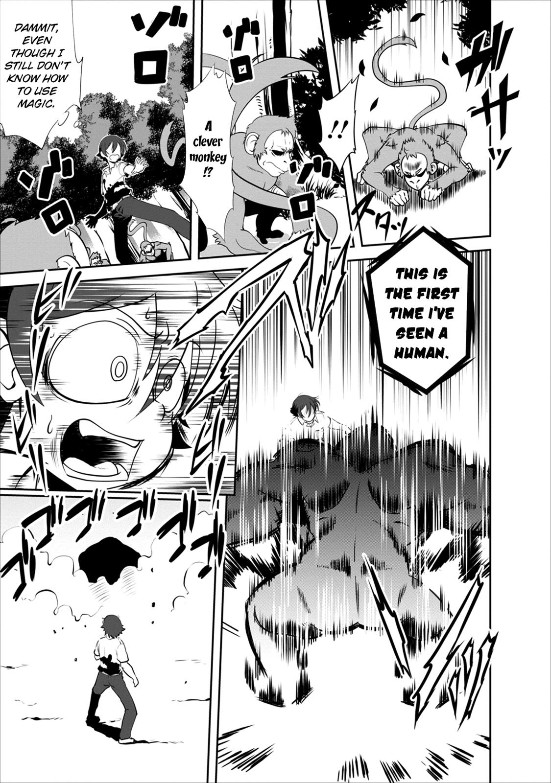 Shinka no Mi Chapter 2 30