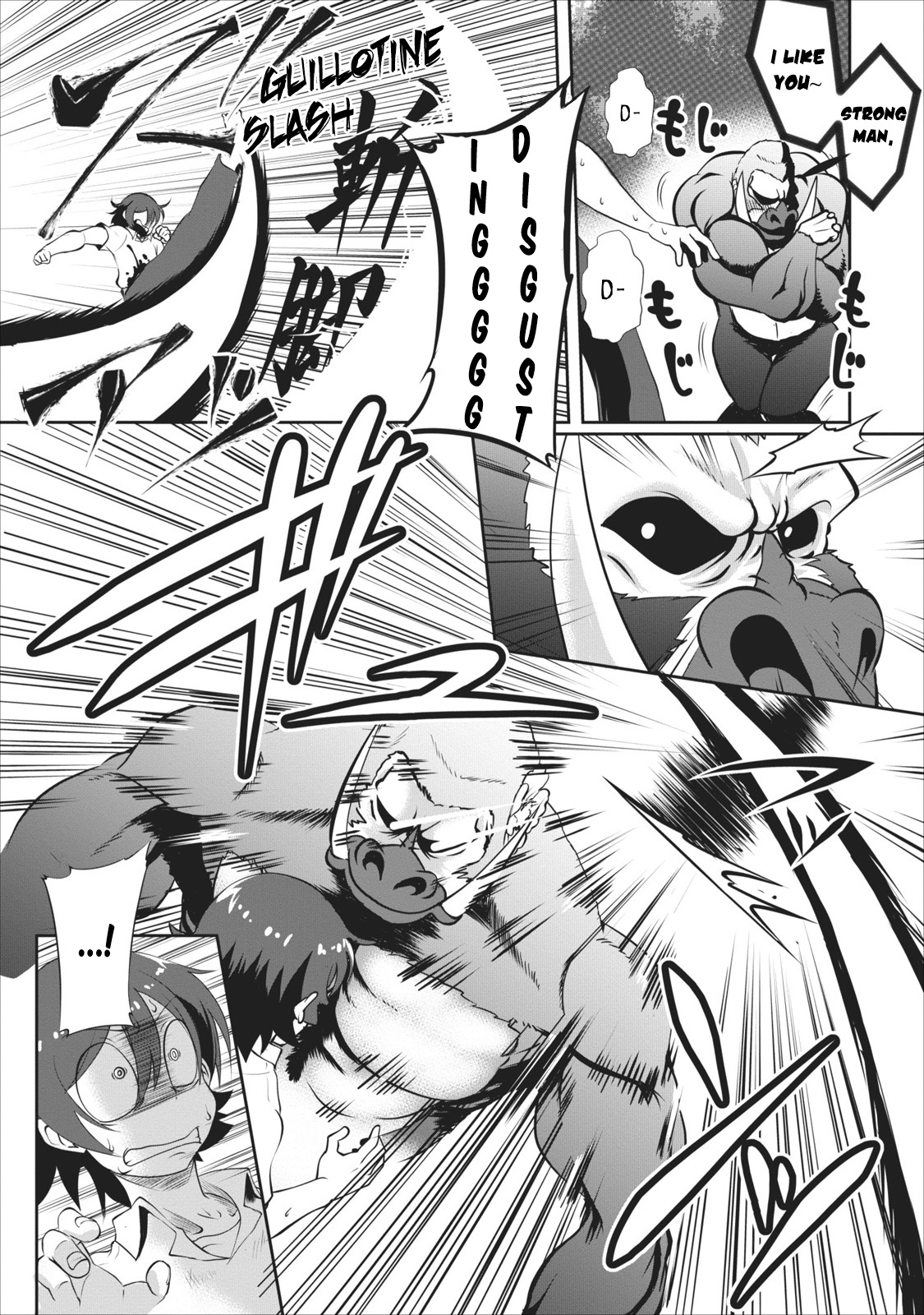 Shinka no Mi Chapter 3 7