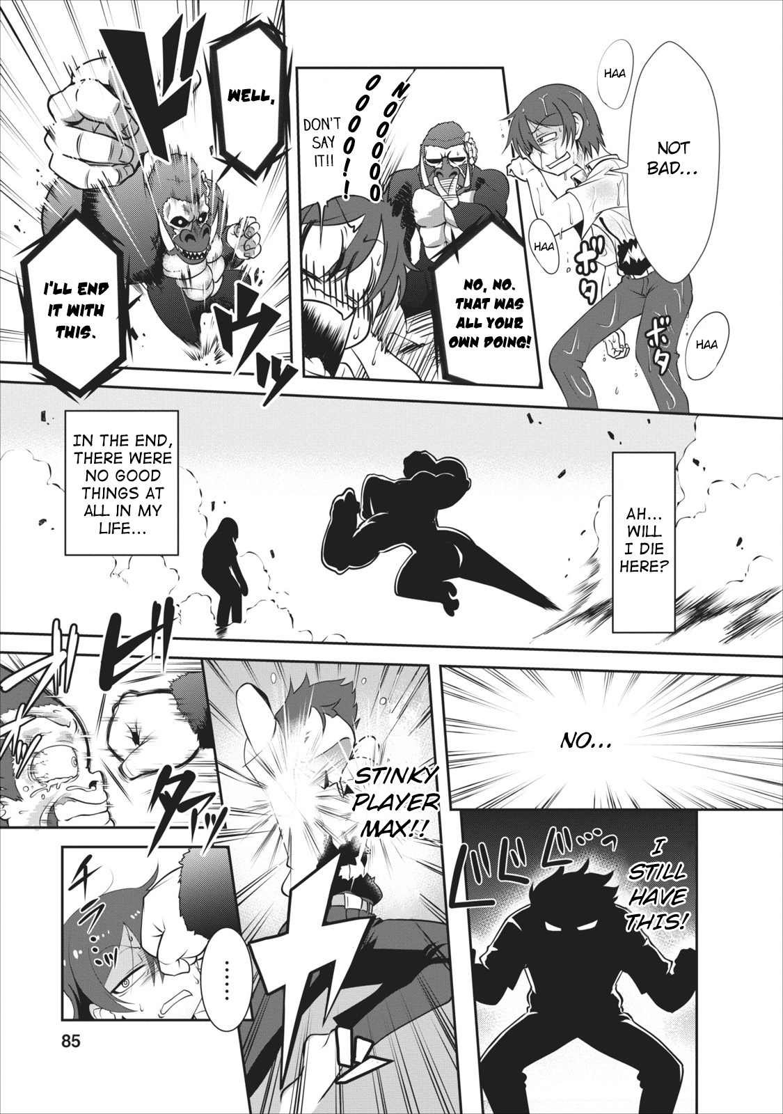 Shinka no Mi Chapter 3 18