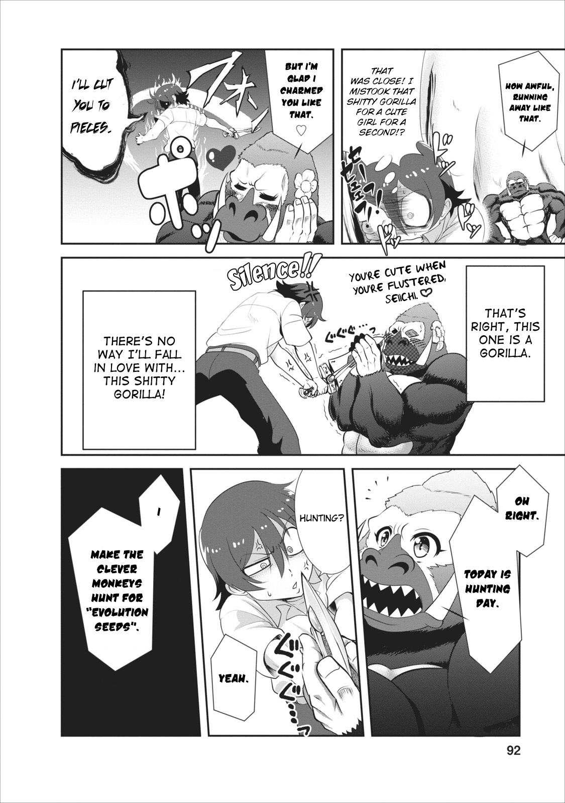 Shinka no Mi Chapter 3 25