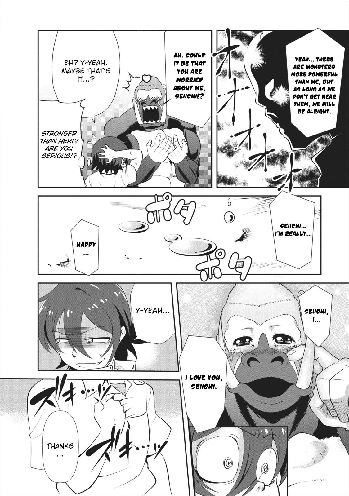 Shinka no Mi Chapter 3 29