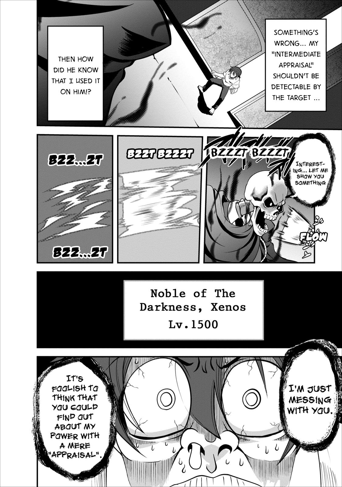 Shinka no Mi Chapter 4 11