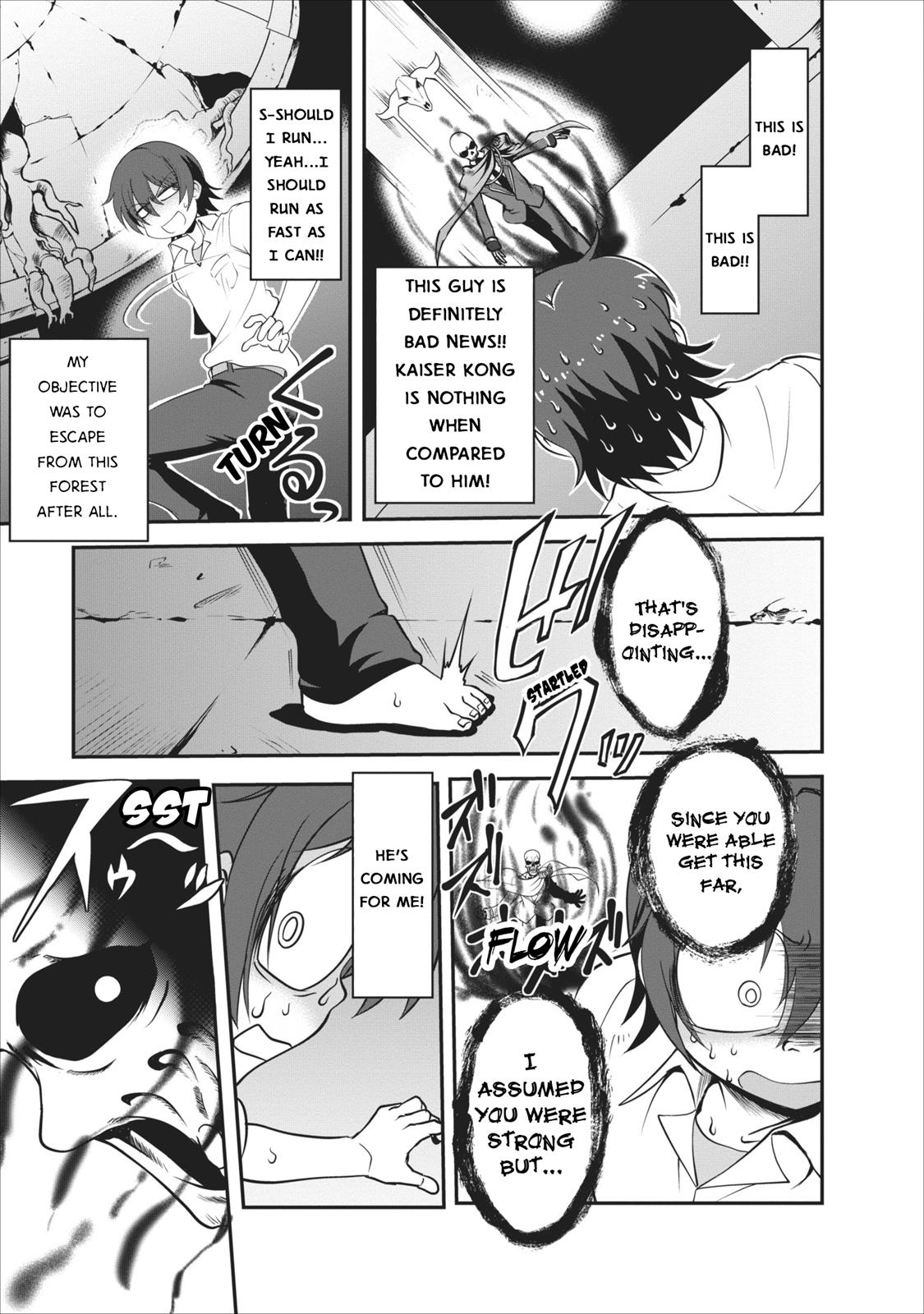 Shinka no Mi Chapter 4 12