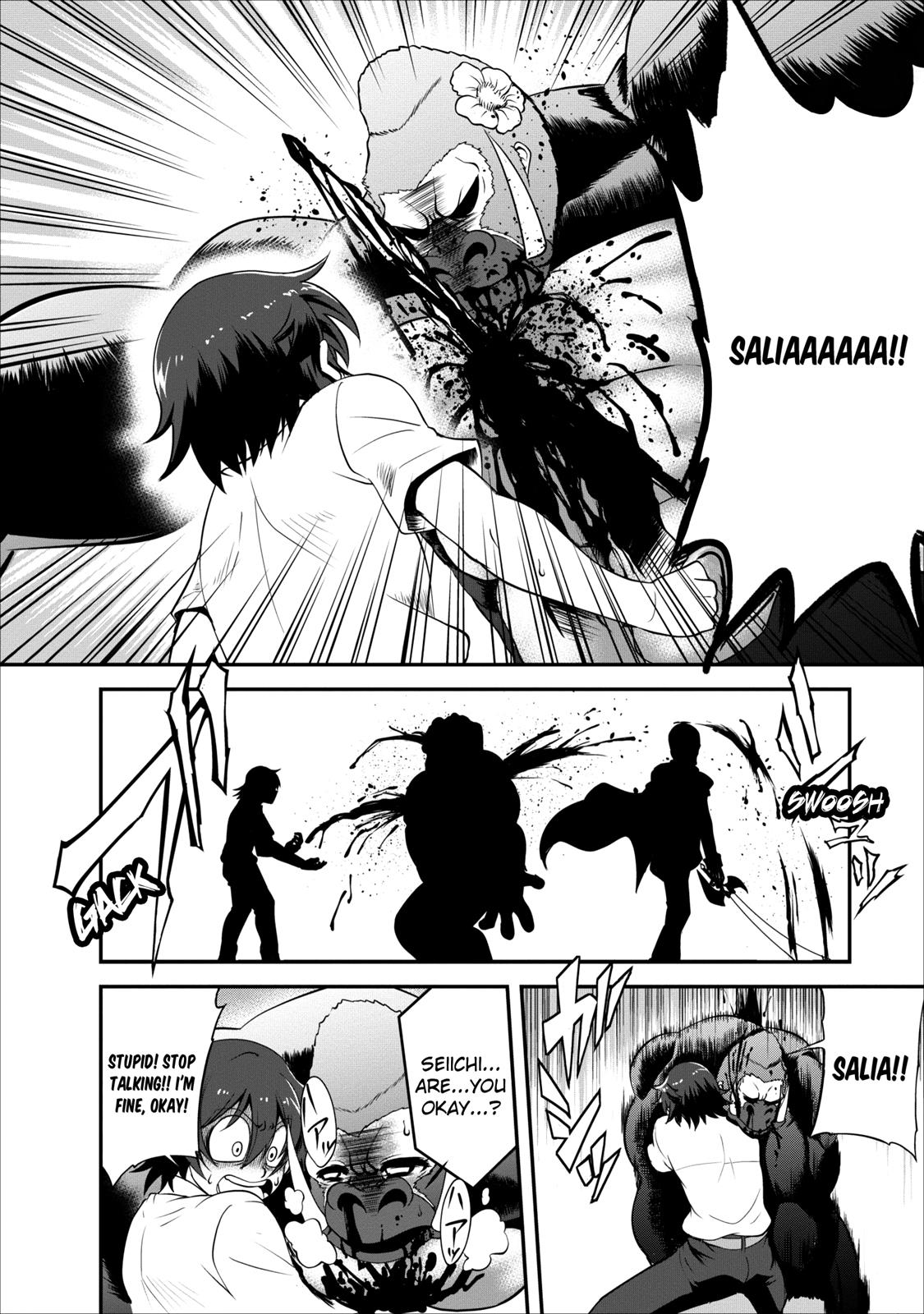 Shinka no Mi Chapter 4 15