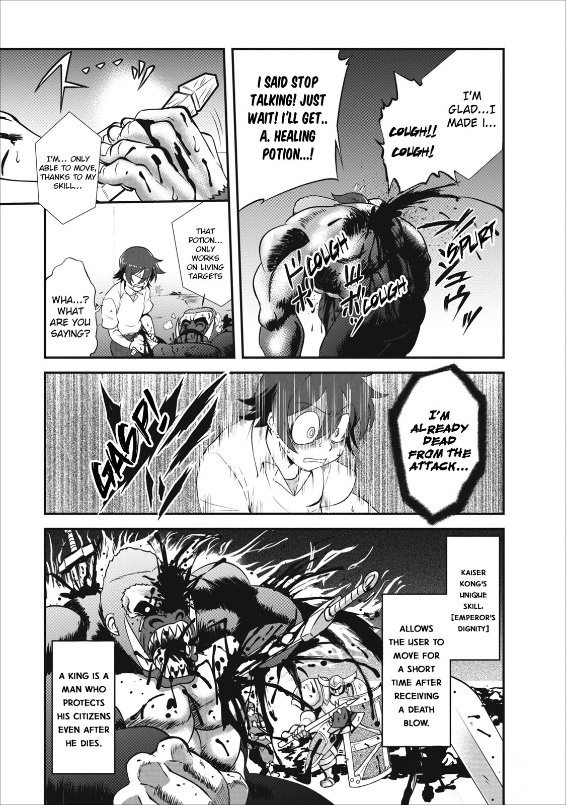Shinka no Mi Chapter 4 16