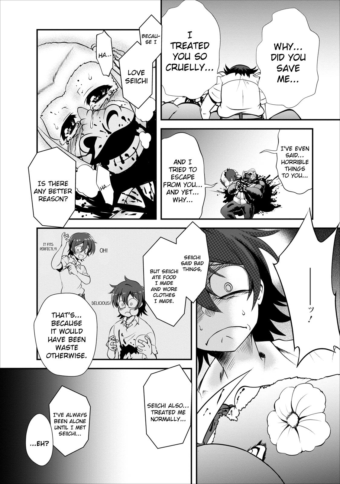 Shinka no Mi Chapter 4 17