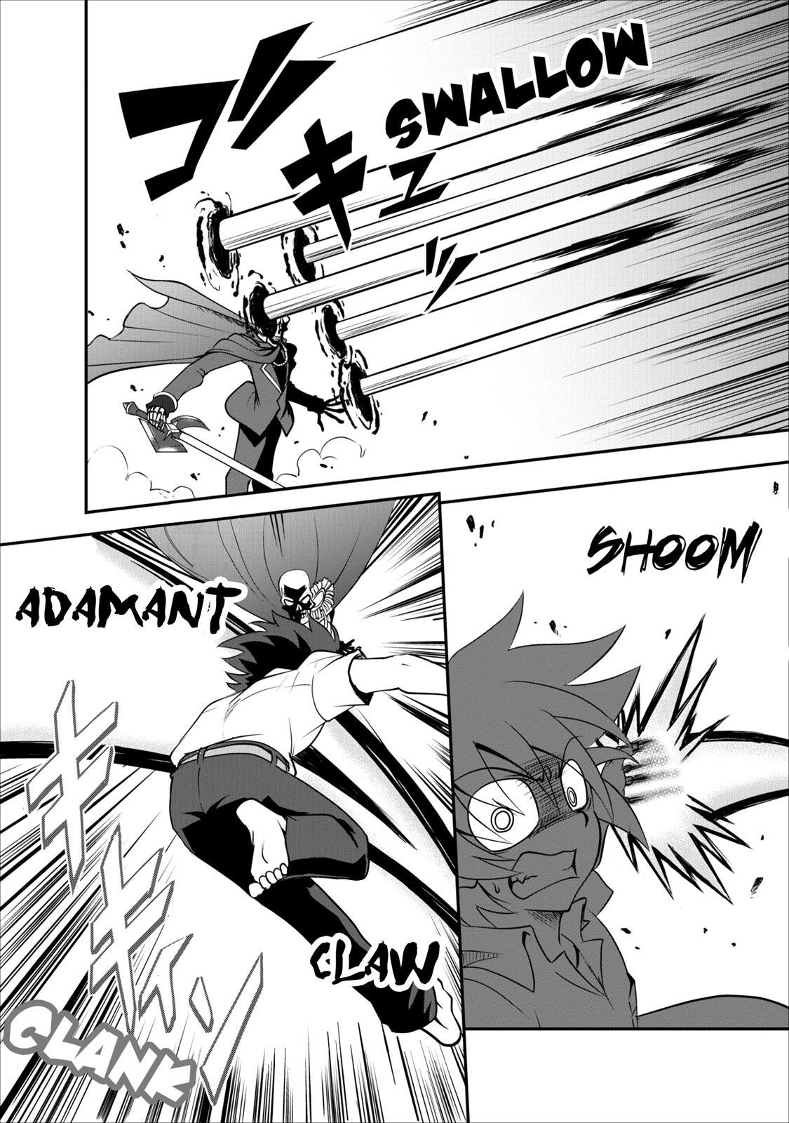 Shinka no Mi Chapter 4 25