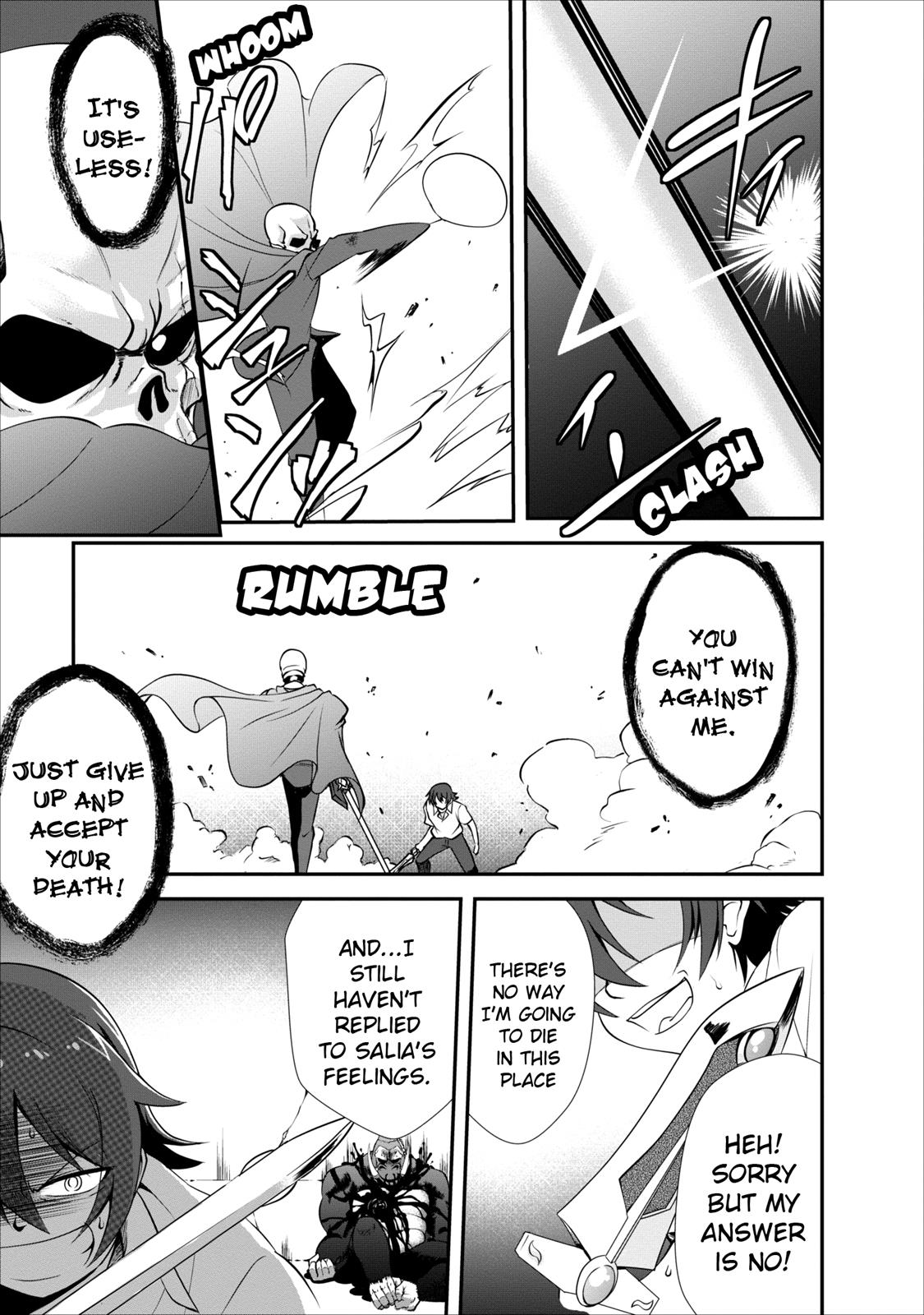 Shinka no Mi Chapter 4 26