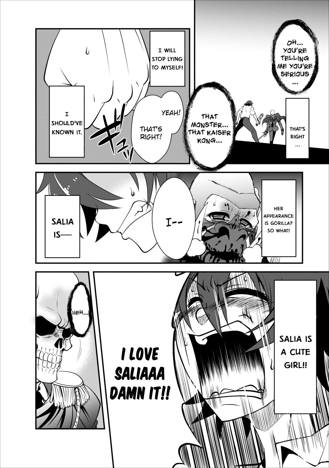 Shinka no Mi Chapter 4 27