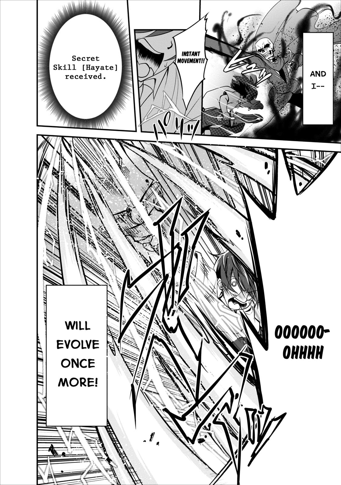 Shinka no Mi Chapter 4 31