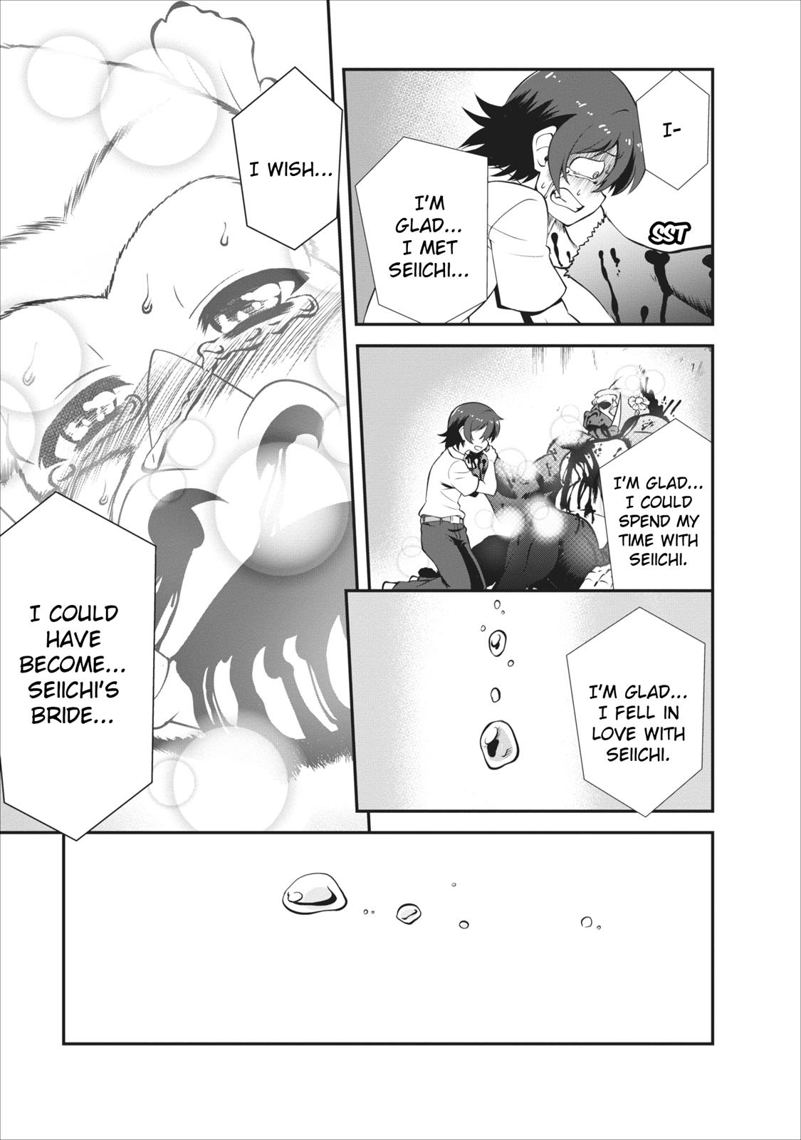 Shinka no Mi Chapter 5 8