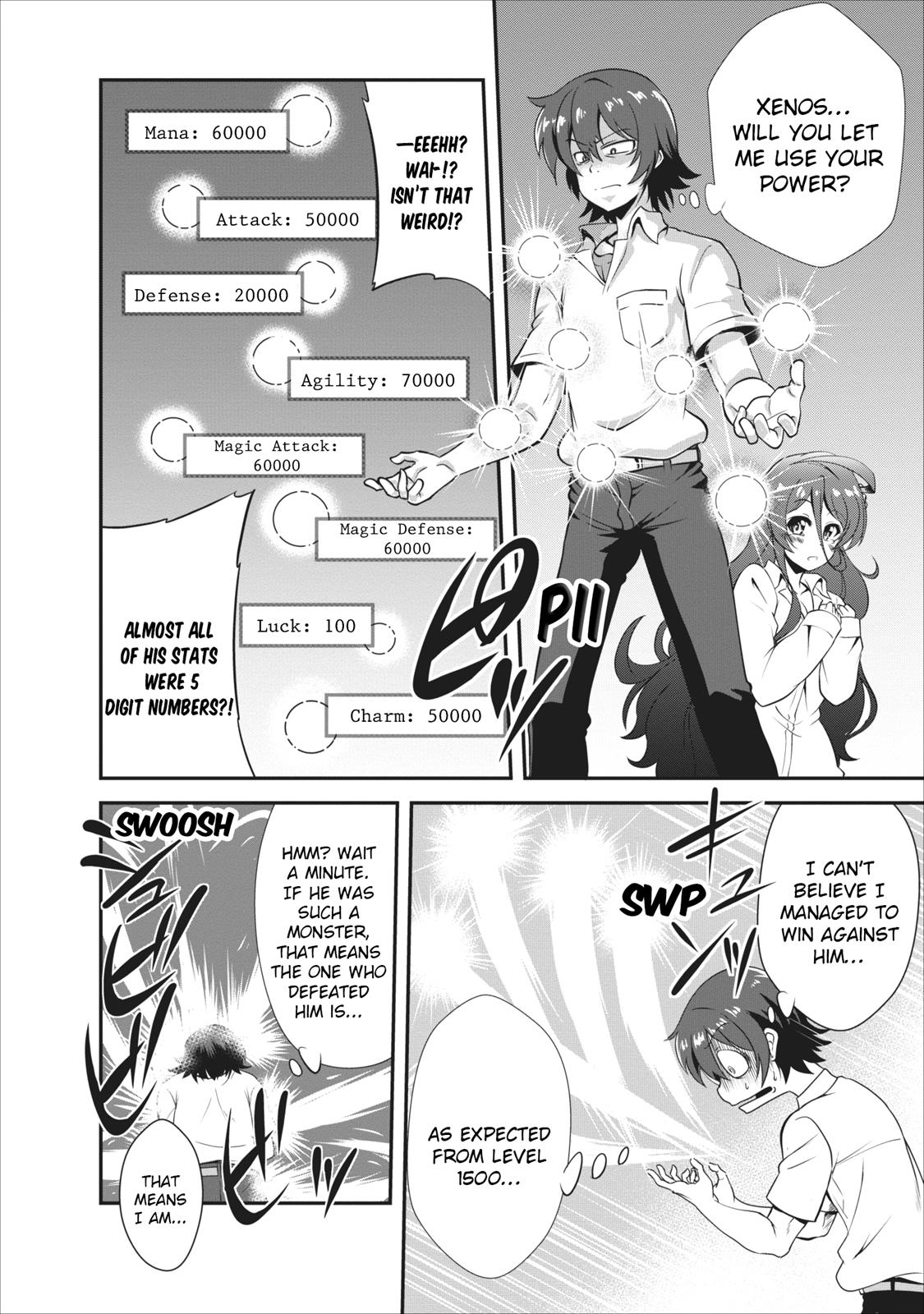 Shinka no Mi Chapter 5 17