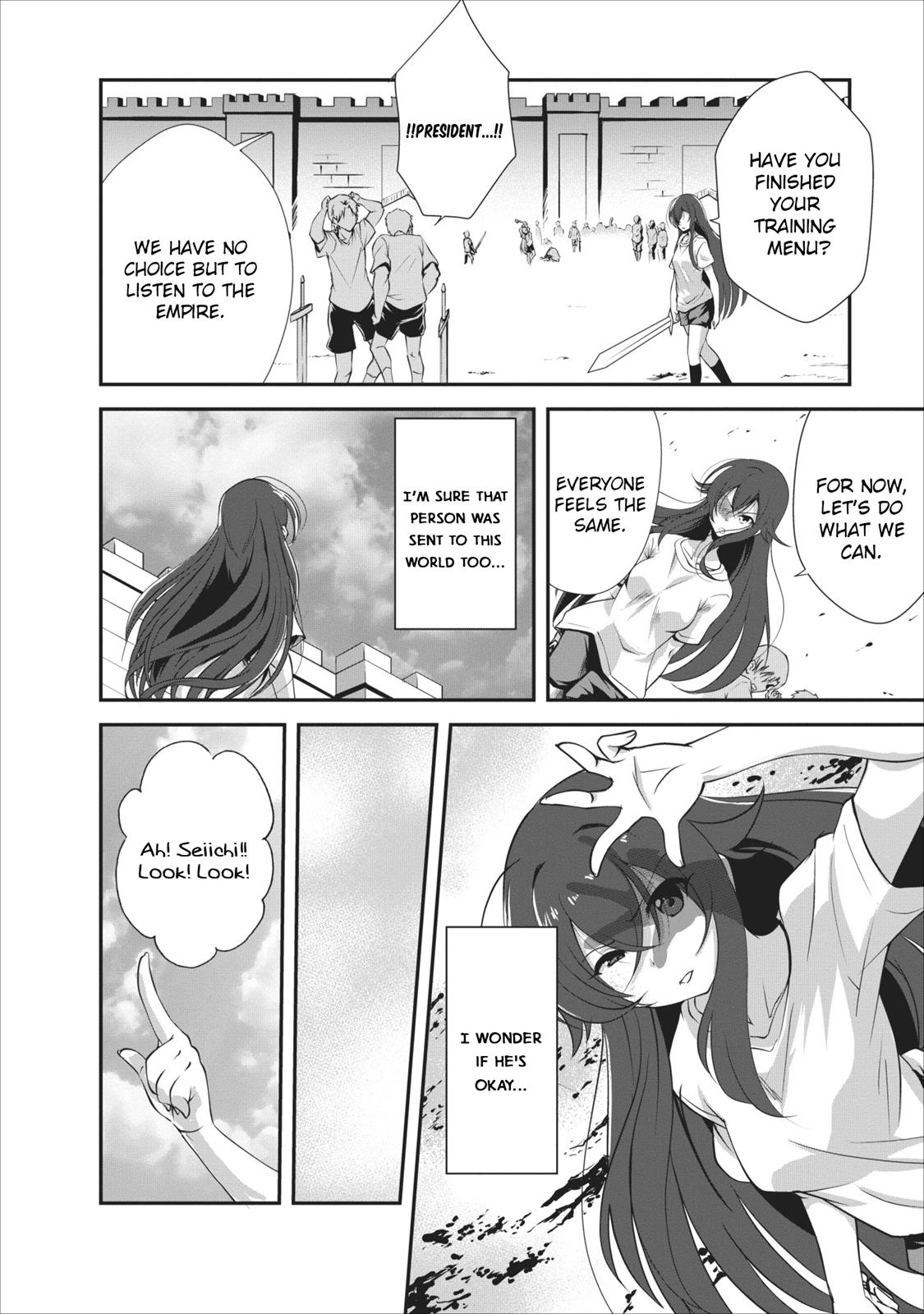 Shinka no Mi Chapter 6 3