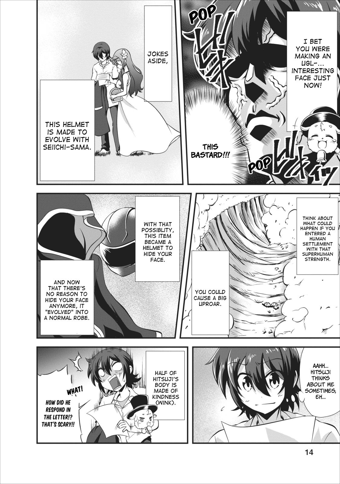 Shinka no Mi Chapter 6 15