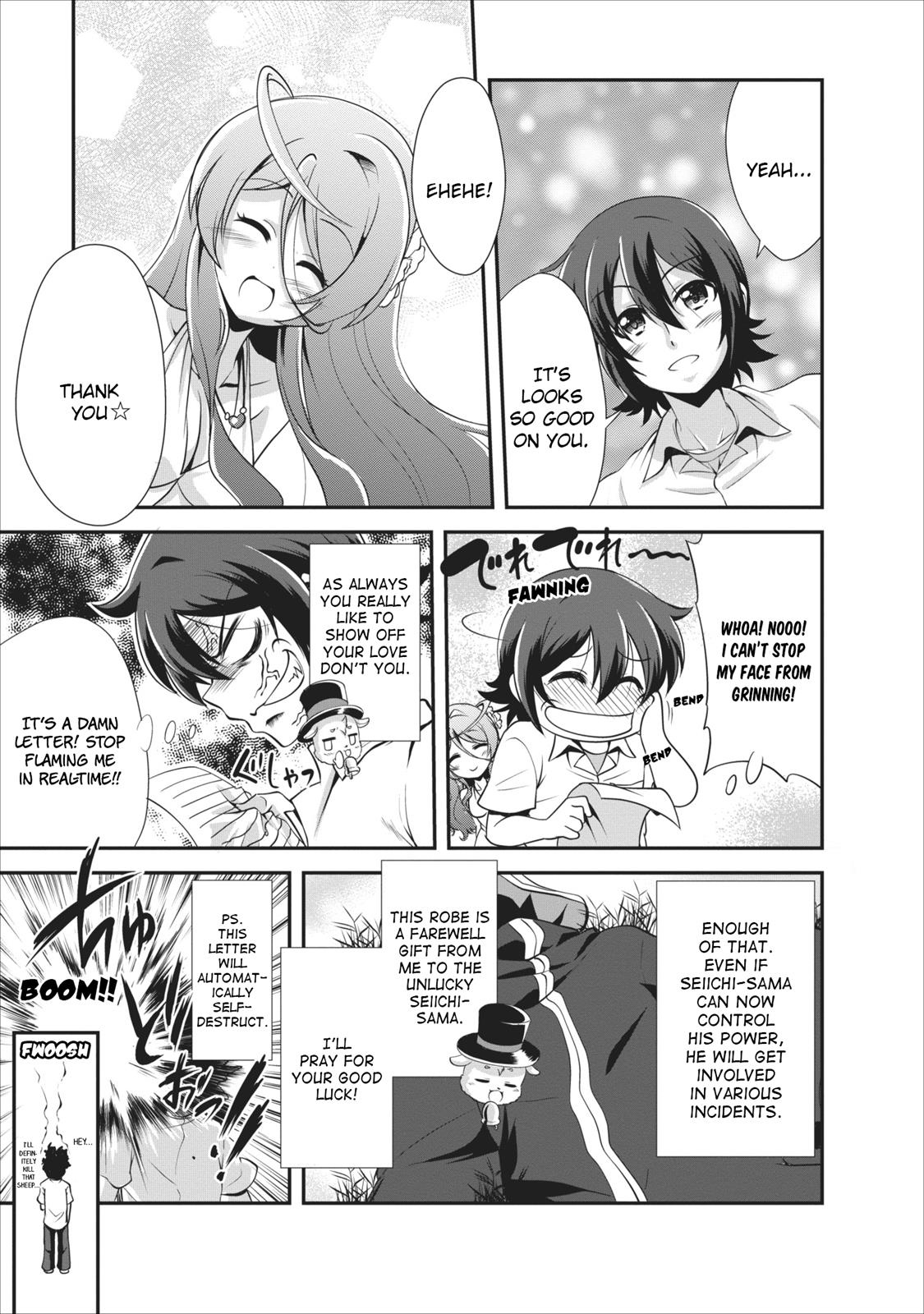 Shinka no Mi Chapter 6 20