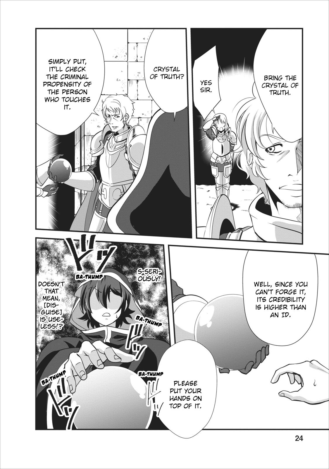 Shinka no Mi Chapter 6 25