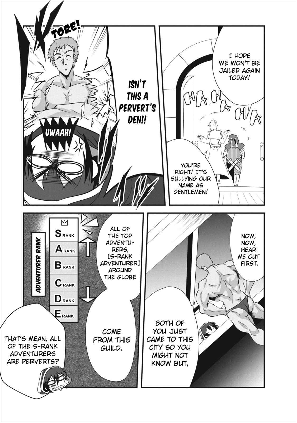 Shinka no Mi Chapter 7 12