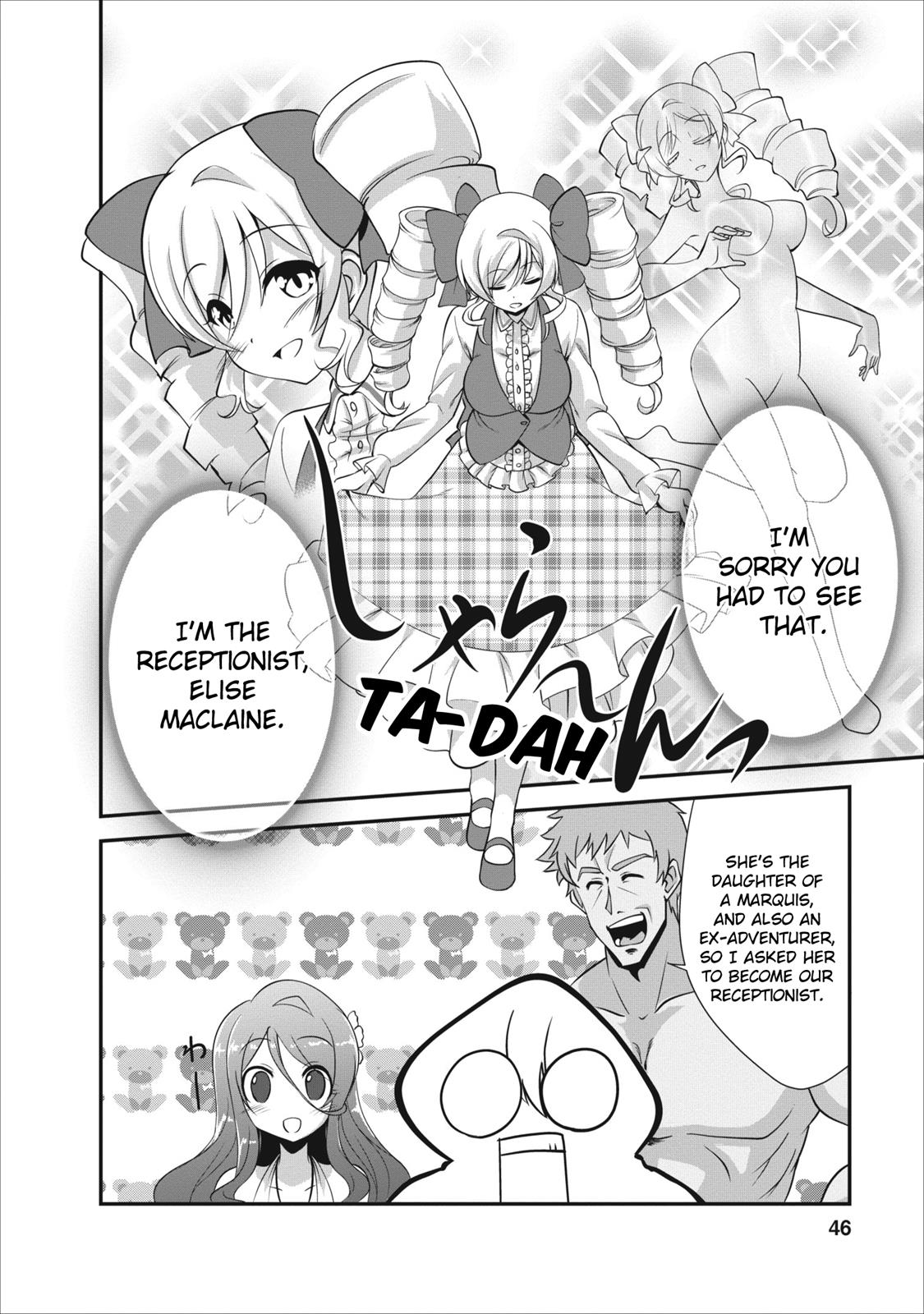 Shinka no Mi Chapter 7 15