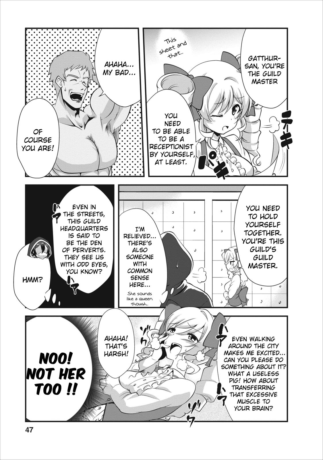 Shinka no Mi Chapter 7 16